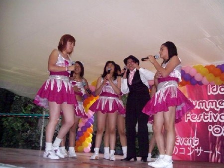 Yumeki Angels