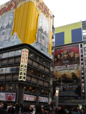 cimg0393