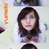 yumeki-angels-ingrid-webcam