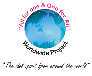 All for one and one for all Worldwide Project