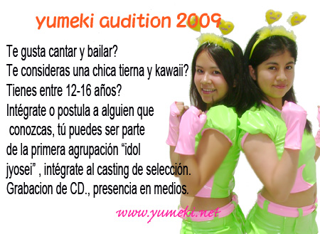 Yumeki Audition 2009