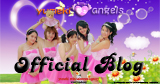 Yumeki Angels