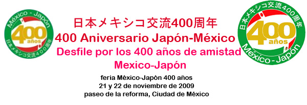 400 años mexico-japon