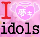 I love idols