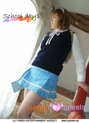 Ingrid Yumeki Angels - School Days poster 01