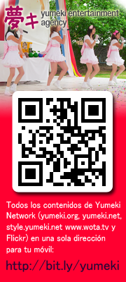 Qr-code yumeki network