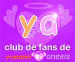 únete al club de fans