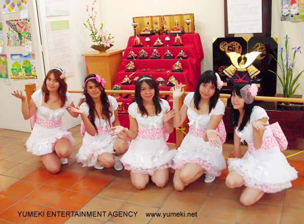 Yumeki Angels 2010