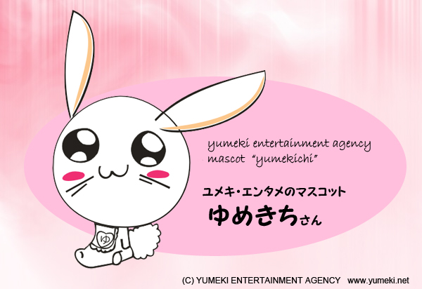 Yumekichi mascot of Yumeki Entertainment Agency